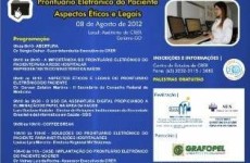Palestras vão abordar aspectos éticos e legais do prontuário eletrônico